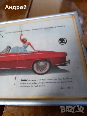 Стара картина,снимка Шкода,Skoda, снимка 4 - Други ценни предмети - 50112469