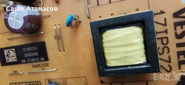 TELEFUNKEN 49UB7700 с счупена матрица ,17IPS72 ,17MB130P ,VES490QNDS-2D-N11 ,17WFM07 ,LSC490FN02-L01, снимка 6 - Части и Платки - 49839368