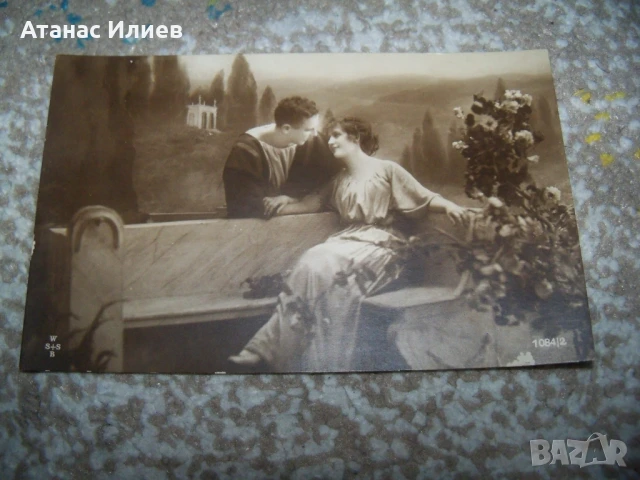 Стара романтична пощенска картичка от 1920г., снимка 4 - Филателия - 50733896