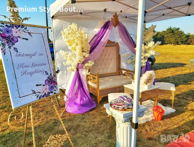 персонализирани табели за сватба ,празненство,кана и др