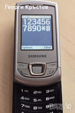 Samsung E2550 и S5230 La Fleur - за ремонт, снимка 3 - Samsung - 45659241