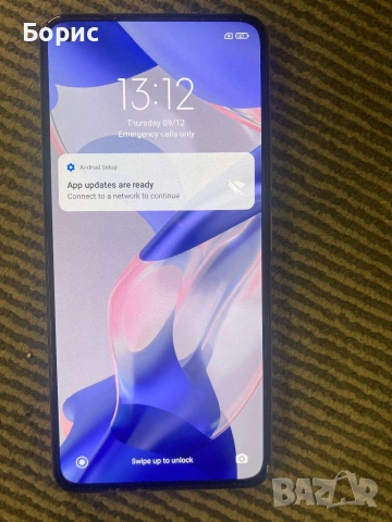 Xiaomi 11 Lite 5G NE,перфектен,като нов, снимка 2 - Xiaomi - 53786559