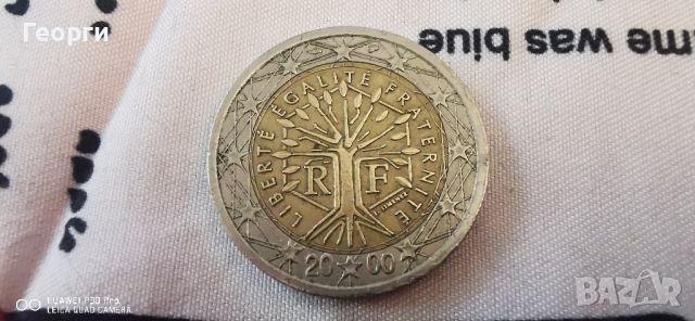 Монета от 2 евро с изместен център 2000г Франция, снимка 4 - Нумизматика и бонистика - 45764972
