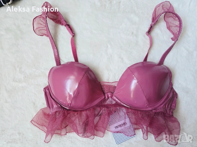 Луксозен дамски сутиен с подплънки , снимка 9 - Бельо - 43188855