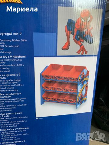 Органайзер за играчки Spider-Man / Шкаф за играчки с 9 кутии / Шкаф за съхранение Спайдър-мен, снимка 3 - Други - 45232531