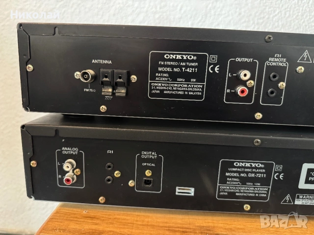 ONKYO DX-7211и T-4211 CD ПЛЕЪР И ТУНЕР, снимка 9 - Ресийвъри, усилватели, смесителни пултове - 53484902