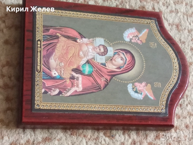 Икона малка православна 52463, снимка 2 - Икони - 52508838