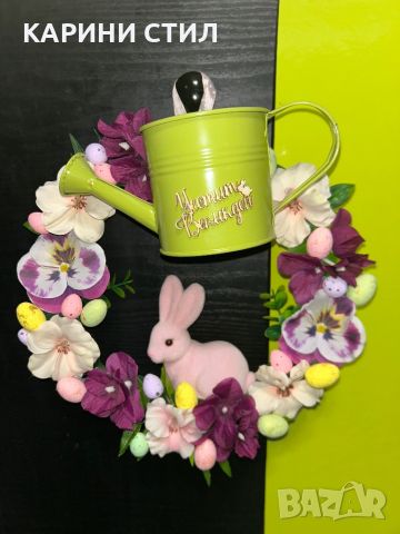 Великденски венци за стена/врата, снимка 6 - Други - 45455405