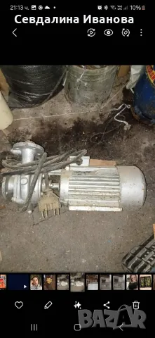 водна помпа с трифазен електромотор