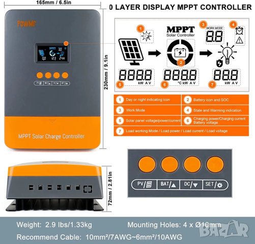 60a MPPT соларно зарядно - соларен контролер 12/24/48 v, снимка 3 - Друга електроника - 44966357