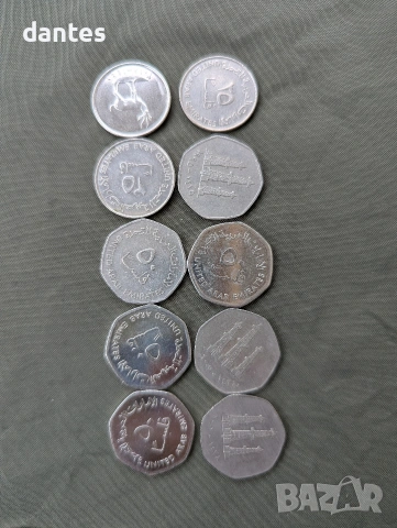 Монети Кариби, Бахами, UAE Арабски и др.112 бр. United Arab Emirates, снимка 7 - Нумизматика и бонистика - 54186979