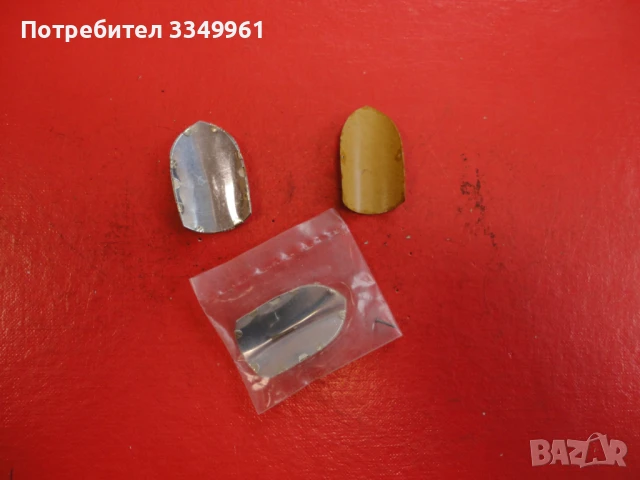 Метална емблема знак знаци , снимка 3 - Колекции - 51343224