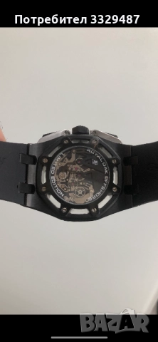 ПРОМО ЦЕНА Audemars Piguet Royal Oak Offshore Tourbillon Chronograph, снимка 3 - Мъжки - 39157918