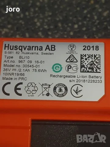 husqvarna bli10 battery, снимка 10 - Друга електроника - 48632752