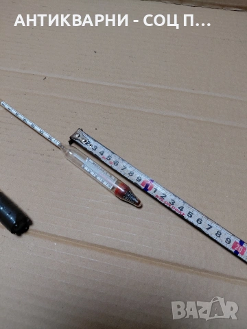 Соц Стар Захаромер. НОМЕР 1266., снимка 10 - Антикварни и старинни предмети - 54072818