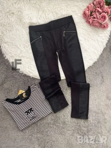 Клин LFS Basics  , снимка 3 - Клинове - 50437672