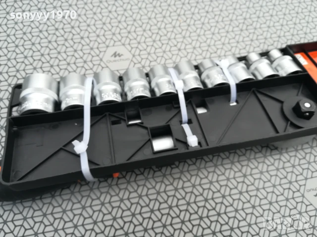 НЕМСКО ЯКО ГЕДОРЕ 2705251706, снимка 17 - Гедорета - 50447097