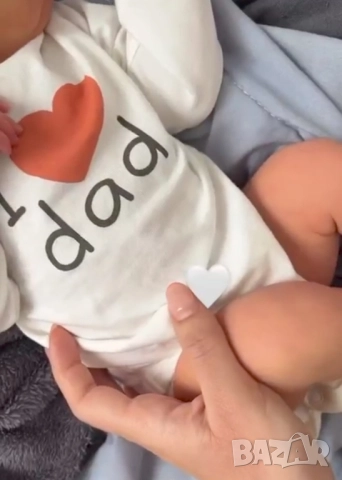 бебешко боди I ❤️ dad