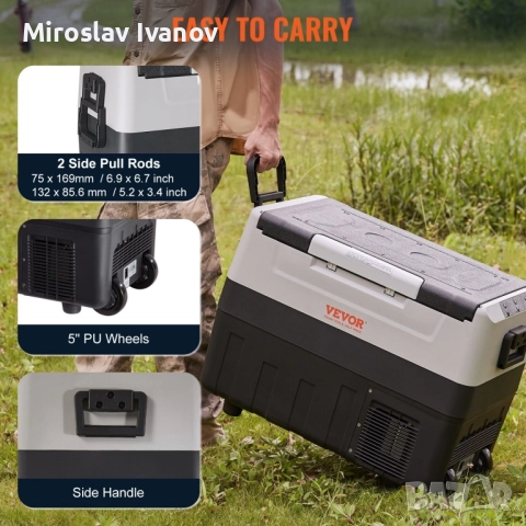 компресорен хладилник Vevor 55l, снимка 4 - Хладилници - 52477985