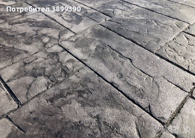 Щампован бетон - Несебър и региона, снимка 10 - Други ремонти - 45639285