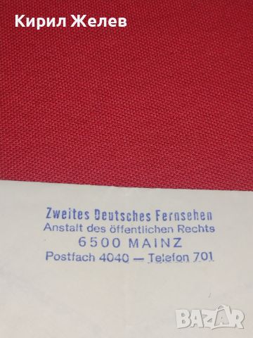 Стар пощенски плик с марки печати Германия за КОЛЕКЦИОНЕРИ 44718, снимка 8 - Филателия - 45262247