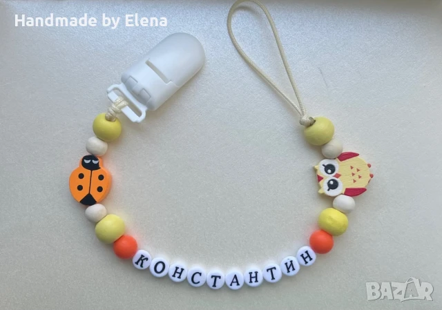 Персонализиран Клипс за биберон / залъгалка, снимка 9 - Други - 51337797