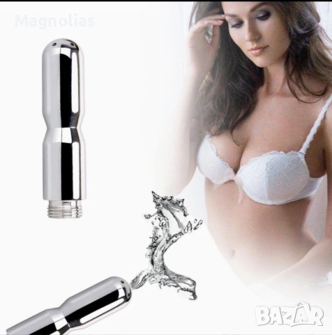 Душ Биде Classic 170g, снимка 5 - Душове - 53830280