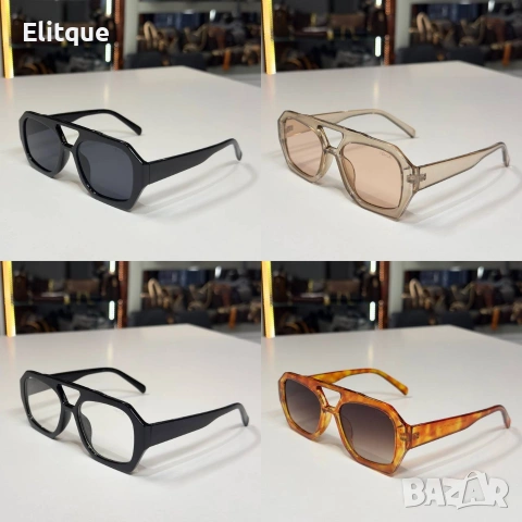 очила с калъф, кутия и ув защита Versace 