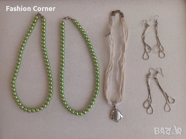 НОВ комплект от 3 колиета и 2 чифта обеци, Спиди/лично предаване