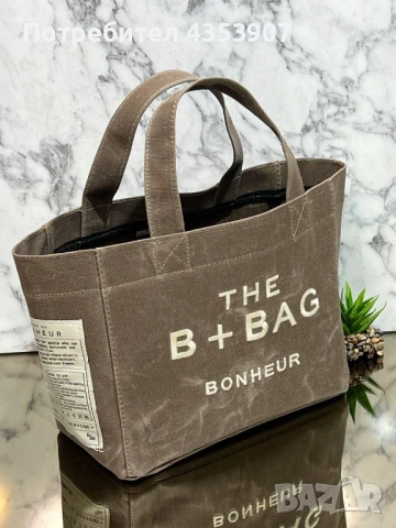  Tote Bag дамска чанта+дълга дръжка цвят по избор, снимка 5 - Чанти - 53982373