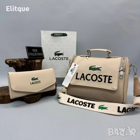 портмоне и чанта на едро lacoste , снимка 4 - Чанти - 53067801