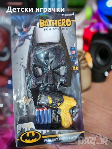 Маска Батман с пистолет нърф и ръкавица