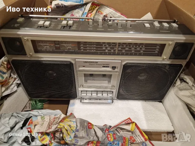 UNIVERSUM super sound 16000, снимка 2 - Радиокасетофони, транзистори - 50436251