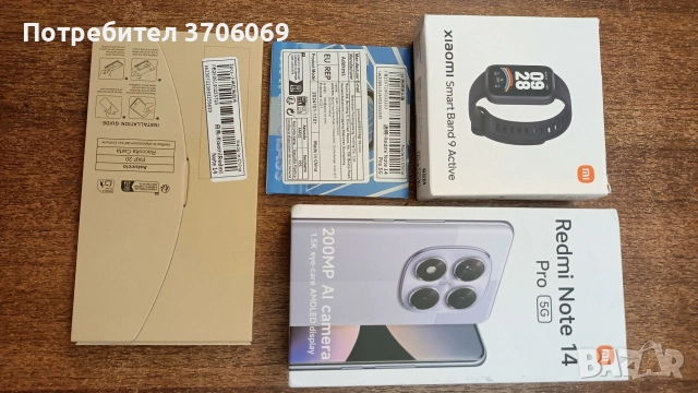 Xiaomi Redmi Note 14 Pro 5 G черен 256 GB, снимка 2 - Xiaomi - 53773576