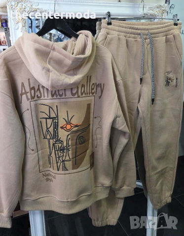 Мъжки, бежав ватиран екип. , снимка 6 - Спортни дрехи, екипи - 53107903