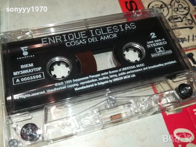 ENRIQUE IGLESIAS-ORIGINAL TAPE 2709251909, снимка 10 - Аудио касети - 51859480