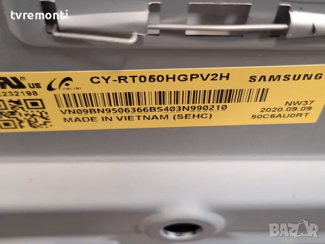 Основна платка , BN41-02756C BN94-15733H - SAMSUNG QE55Q67TAU 55inc DISPLAY CY-RT050HGPV2H, снимка 7 - Части и Платки - 48611997