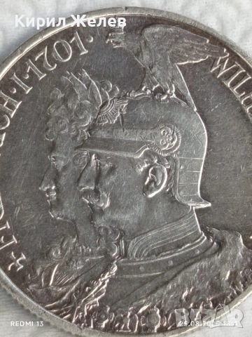 Сребърна монета 2 марки 1901г. Германия тема 200г. ПРУСИЯ уникат за КОЛЕКЦИОНЕРИ 20183, снимка 4 - Нумизматика и бонистика - 51486896