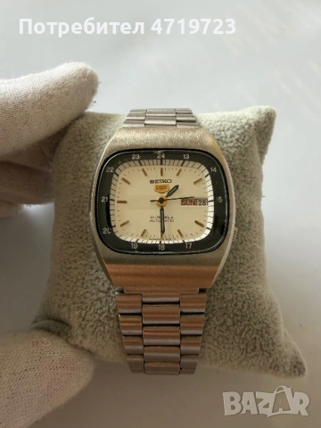 Seiko 5 Railway Time