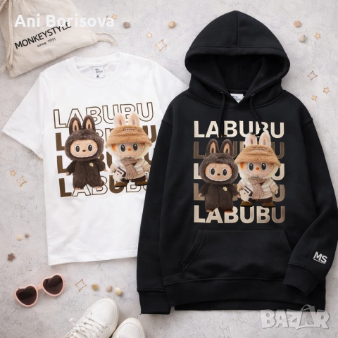 Детски комплекти и суитшъри LABUBU – тениски и екипи, снимка 5 - Детски комплекти - 54087257