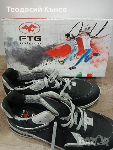 Работни обувки FTG модел KAYAK S3