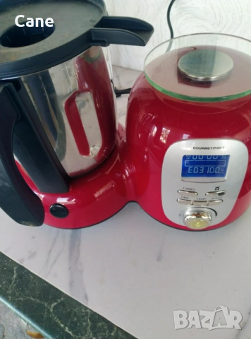 Немски мултифункционален кухненски робот 10-в-1 Gourmetmaxx Deluxe