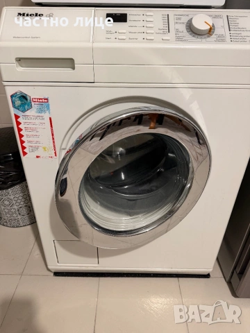 Пералня Миеле/Miele