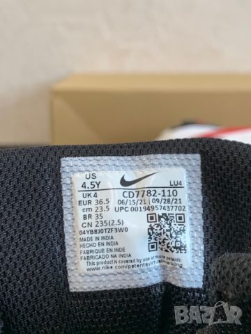 Оригинални обувки Nike Court Borough Mid | 36,5 номер, снимка 5 - Дамски ежедневни обувки - 46078725