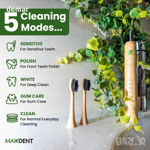 Акумулаторна електрическа четка за зъби Maxdent от бамбук, 3 глави, снимка 4 - Други - 51768018
