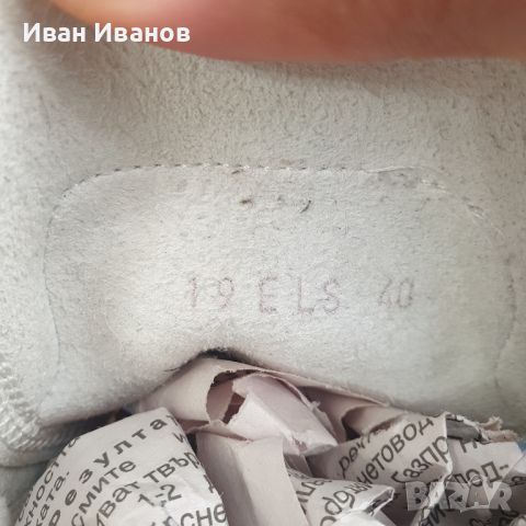 Christian Dior B23 High Top Logo  номер 40  .Оригинални кецове/ маратонки , снимка 13 - Маратонки - 46161078