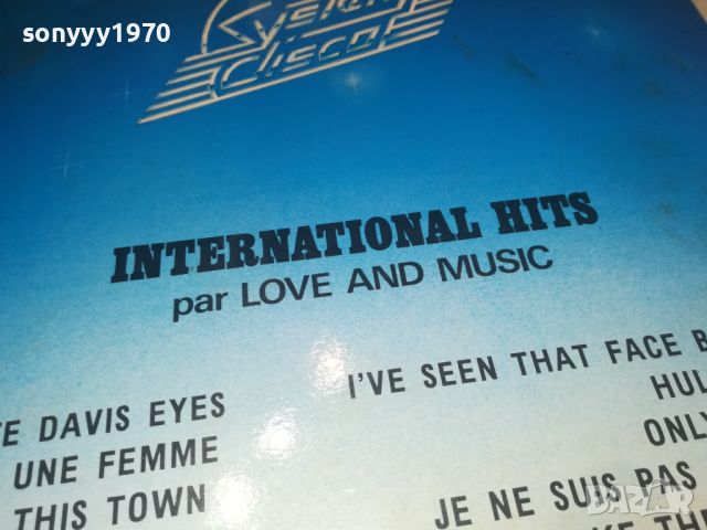 INTERNATIONAL HITS MADE IN FRANCE-ПЛОЧА ОТ ФРАНЦИЯ 2507241139, снимка 11 - Грамофонни плочи - 46691464