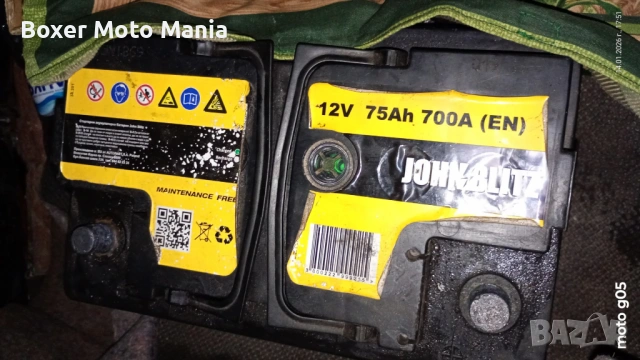 4х4,Гуми/Джанти.Части за 4х4 МПС. Тегличи Нови и Употребявани за за почти Всякакви МПС , снимка 18 - Автомобили и джипове - 48639008