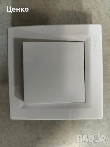 Електрически контакти, ключове и интернет розетки, снимка 3 - Ключове, контакти, щепсели - 50365815