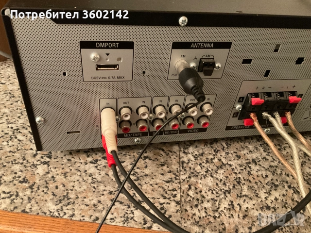 Sony стерео ресийвър STR-DH100 с ориг. дистанционно, снимка 14 - Ресийвъри, усилватели, смесителни пултове - 52970108